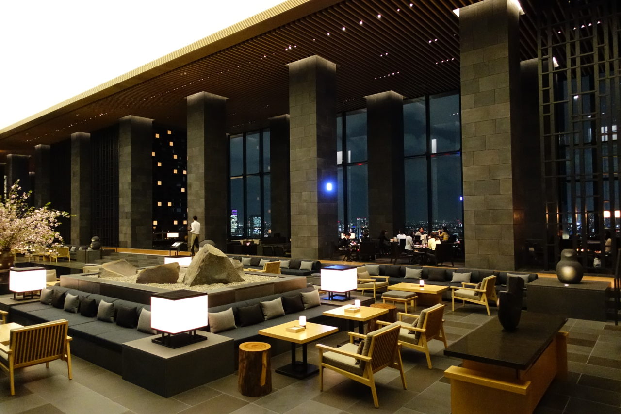 Aman Hotel Tokyo Lobby Bar