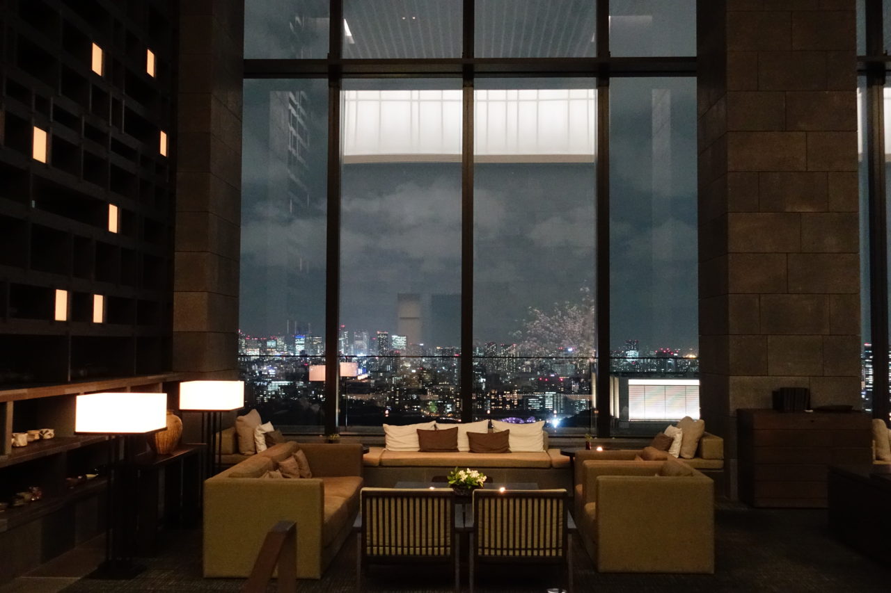 Aman Hotel Lounge Bar Tokyo 