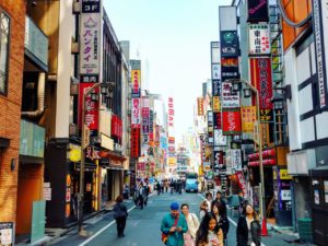 Shinjuku Tokyo City Area Guide
