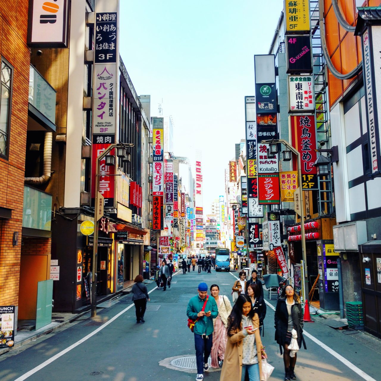 Shinjuku Tokyo City Area Guide