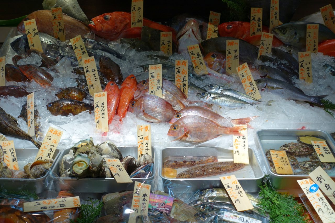 Shinjuku Department Store Food Fish