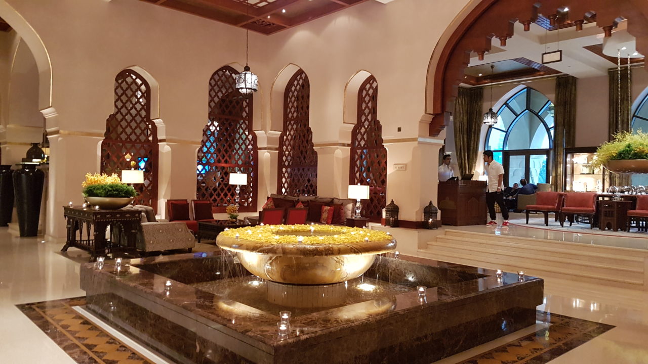 Palace Downtown Dubai Lobby