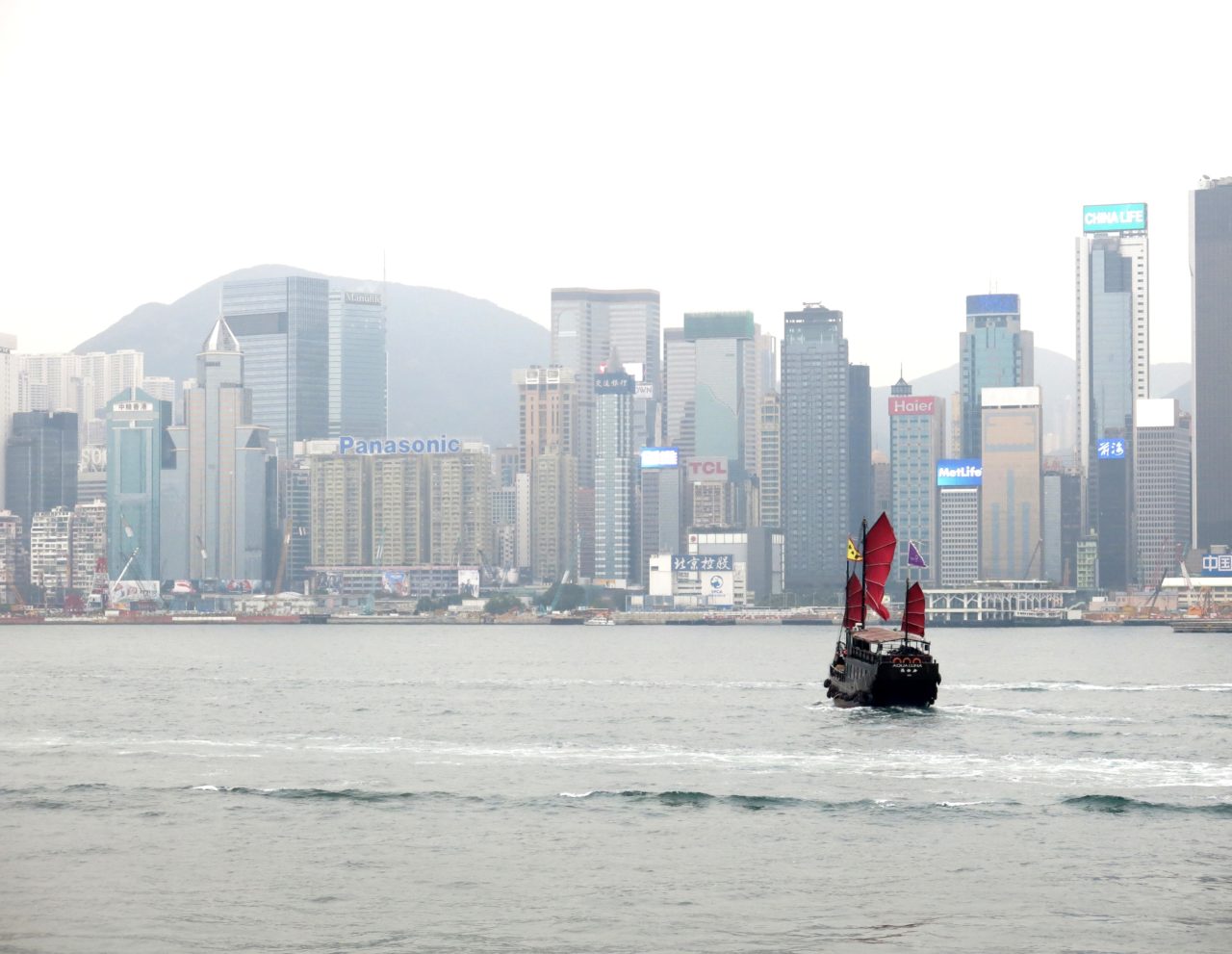 Hong Kong Island Ferry