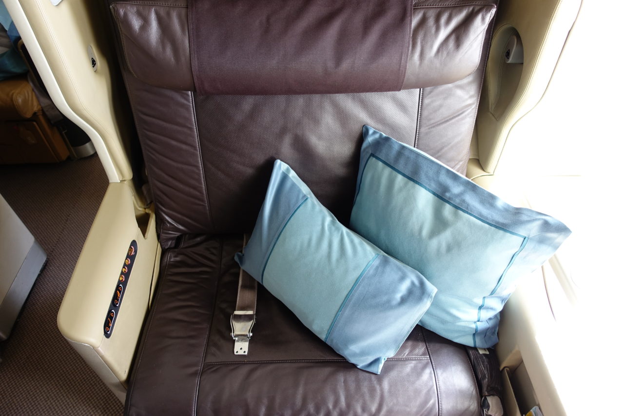Singapore Airlines business class seat