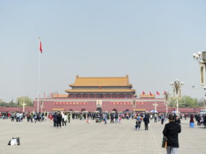 Beijing City Guide Tips
