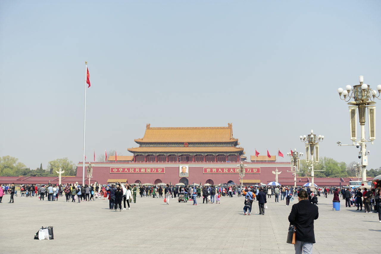 Beijing City Guide Tips