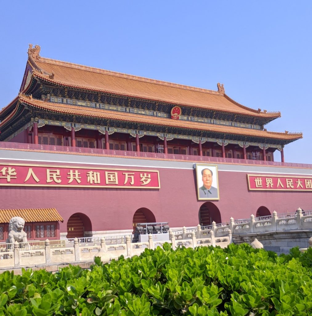 Beijing City Guide: Tips for first time visitors - Passport & Palmtree