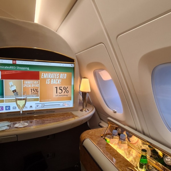 Emirates First Class